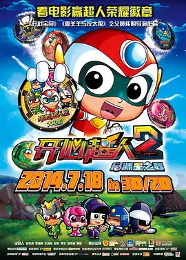 亚洲精品国产偷五月天丁香